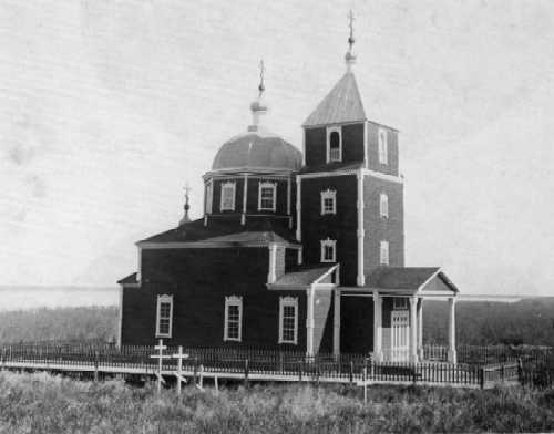 Russian Orthodox church at Russian Mission, circa 1900